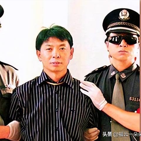 云南一监逃犯最新动态更新