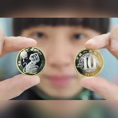 航天纪念币最新价格及分析概览