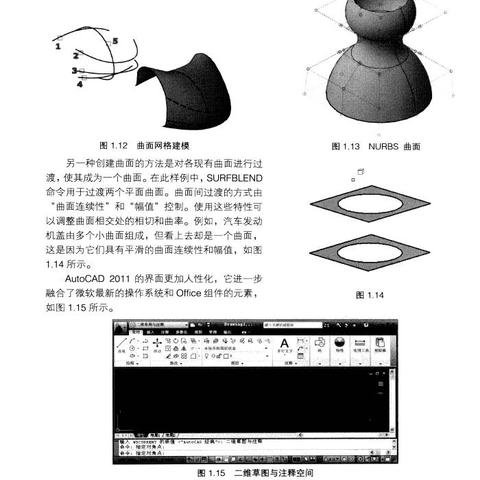 驾考宝典最新版下载指南，快速获取安装教程