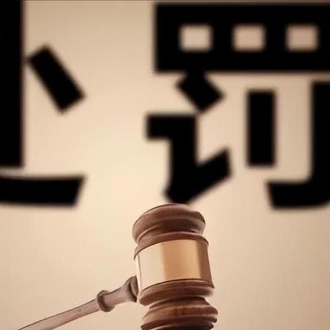 安徽人工费最新调整解析