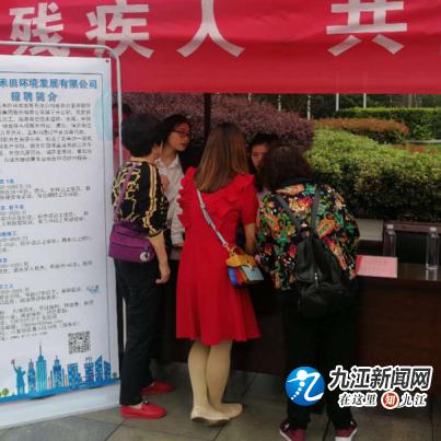 南海九江镇最新招聘信息