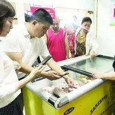 活禽交易市场动态更新消息