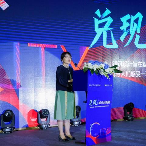 岳阳城市规划图最新解析
