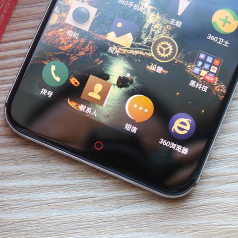 最新系统版本探索，360n4s升级细节与特性详解