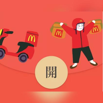 微信红包群省钱新玩法，一元五包享实惠
