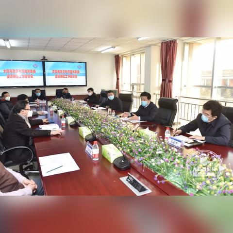 中海油左云新项目进展更新