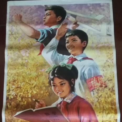 天天向上最新一期预告