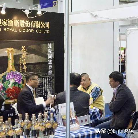 皇台酒业最新动态新闻发布