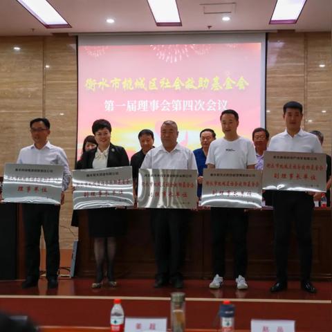 滏东尚城最新消息速递