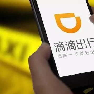 滴滴快车车型表最新详解