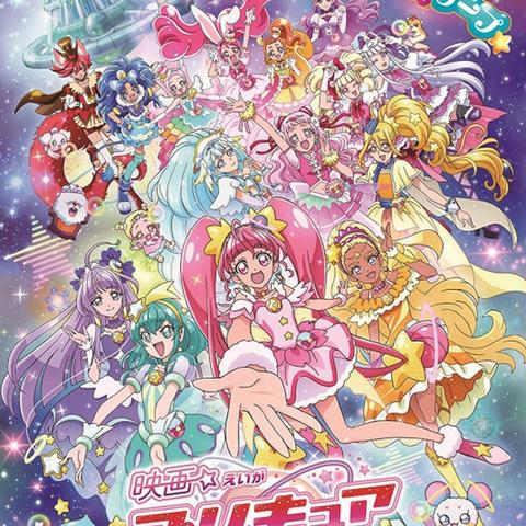 少女映画官网全新解析