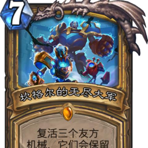 最新磁力链接，探索知识宝库大门