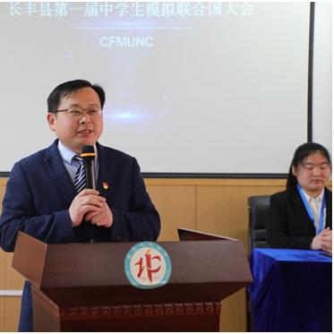 合肥长丰新北城新闻速递