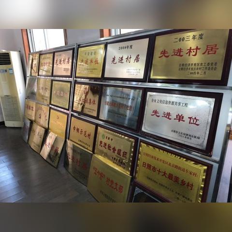 飞流直下