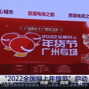 唯品会最新资讯报道速递