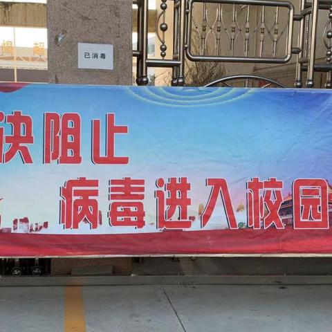 扶沟教师招聘最新信息速递
