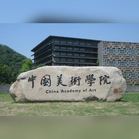 2025年3月 第6页