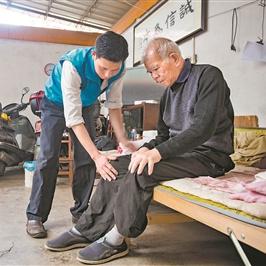 广州护工招聘信息更新