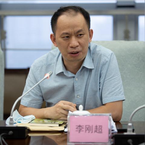 中山未来发展规划最新动态