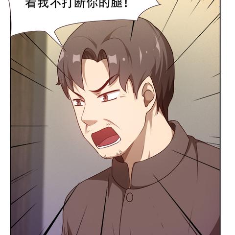 贴身御医最新章节全览