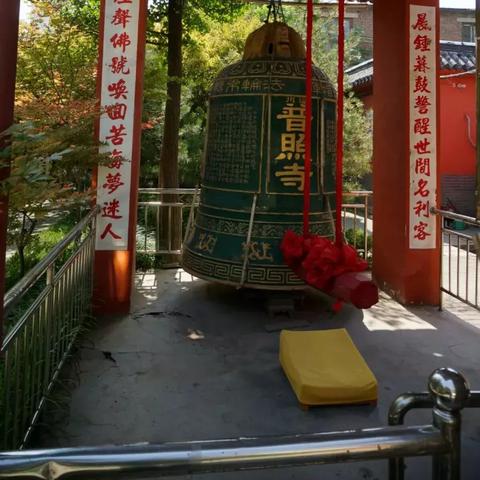 淄川钟楼招聘信息更新