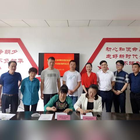 天元美居乐最新报价及详细解读