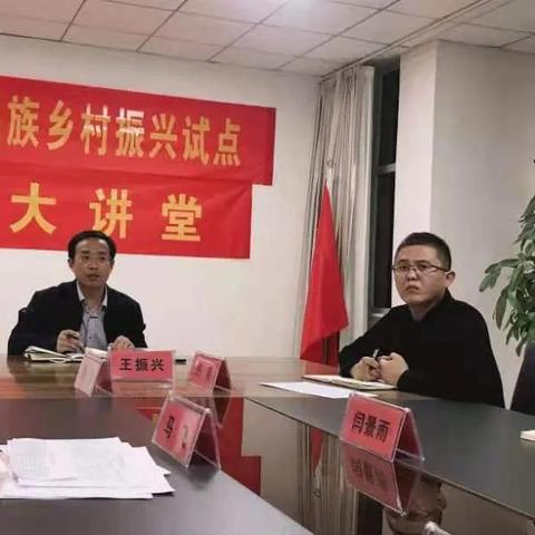邱县最新县级干部名单详解