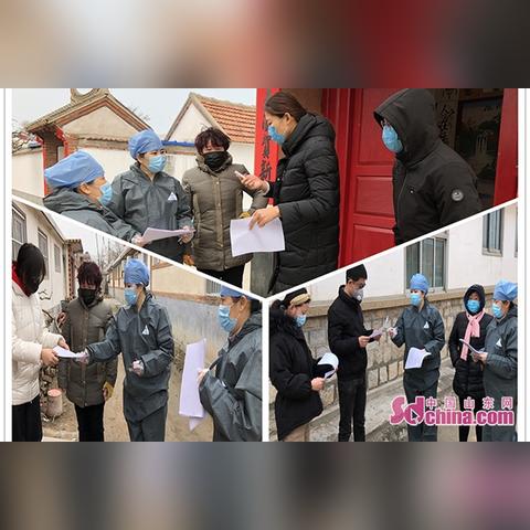莱州神堂最新招聘信息公告