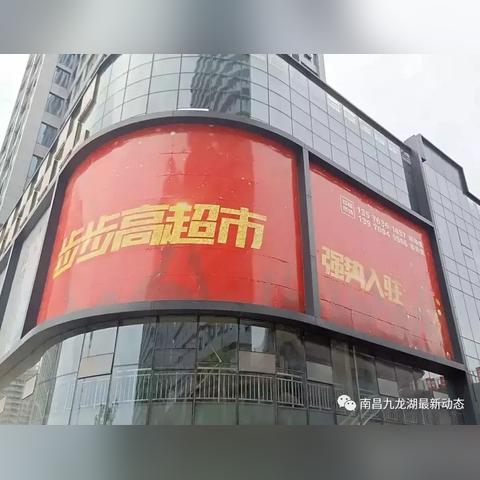 瑞仕城际房价走势分析