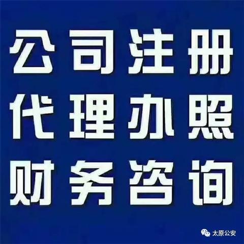 太原电信宽带资费最新详解