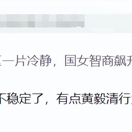 八奶奶玩家奴视频全面解析