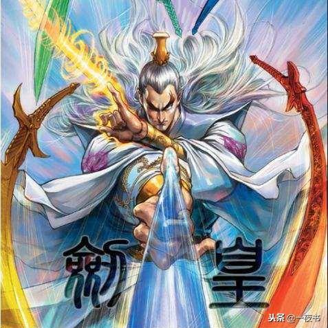 太古剑尊最新更新，探寻神秘剑道之旅
