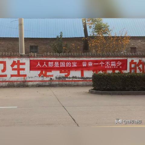 河南鹤壁新区房价走势分析