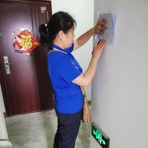 宿州磬云家园最新进展消息速递