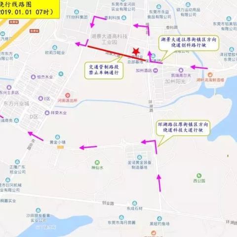 厚街司机招聘最新信息速递