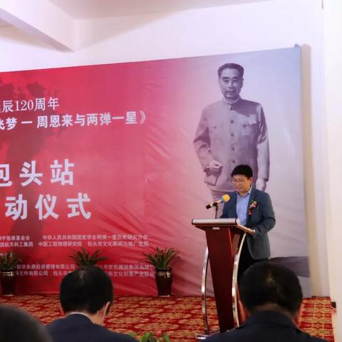 马兰基地司令员肩负重任，引领未来新篇章