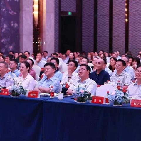 长沙银行领导班子成员最新介绍