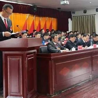永善最新干部任免情况公布