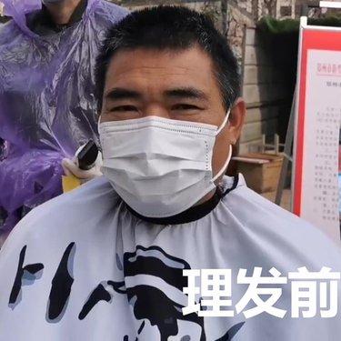 郑州头发收购最新资讯，联系方式与深度分析
