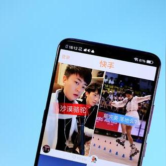 2025年4月7日 第5页