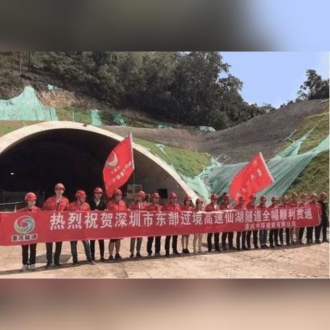 坪盐通道建设最新进度，深度解读报道