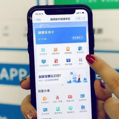 百不一遇