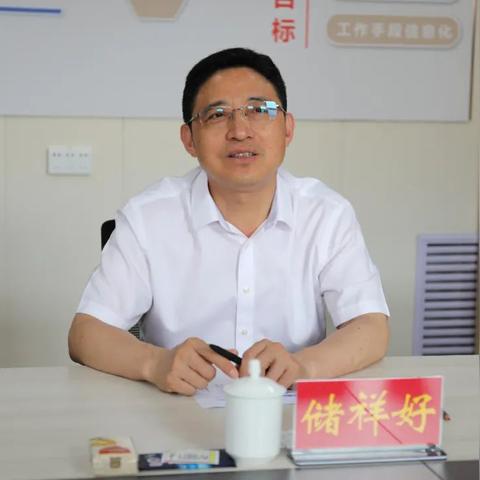 运城宅基地出售信息及市场趋势分析