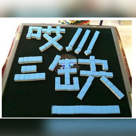 最新棋牌游戏排行榜与市场深度解析