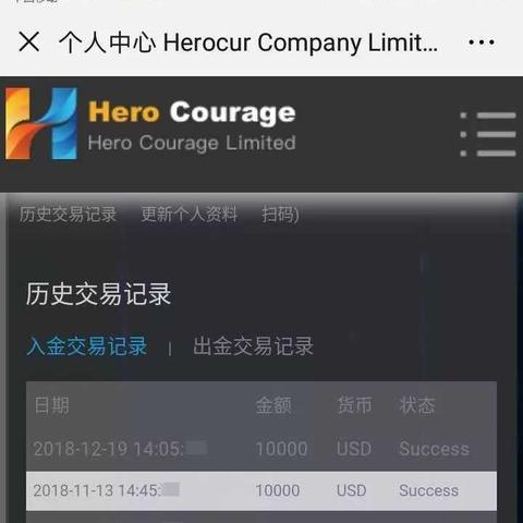 最新外汇入金赠金活动介绍
