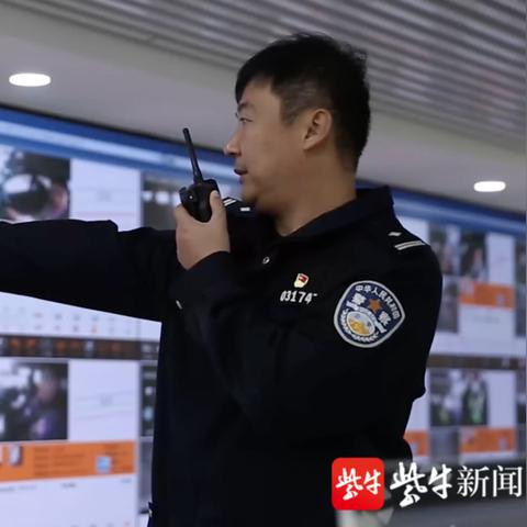 徐州广山驾校最新通告公告