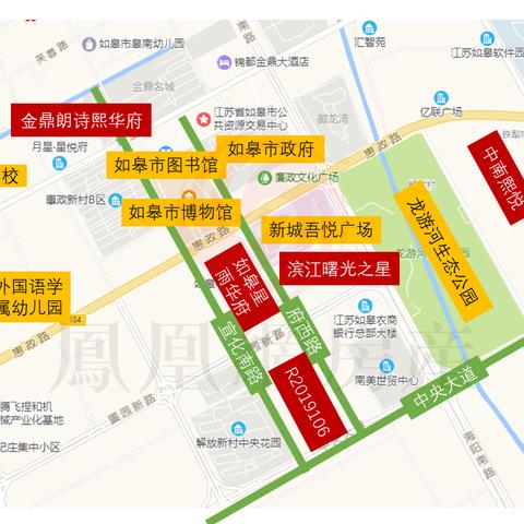 2025年4月9日 第4页