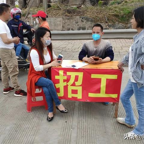 淄博普工高薪诚聘