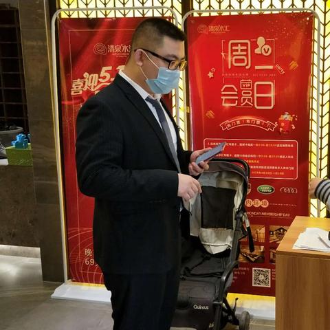 长春大禹奥城最新概况介绍