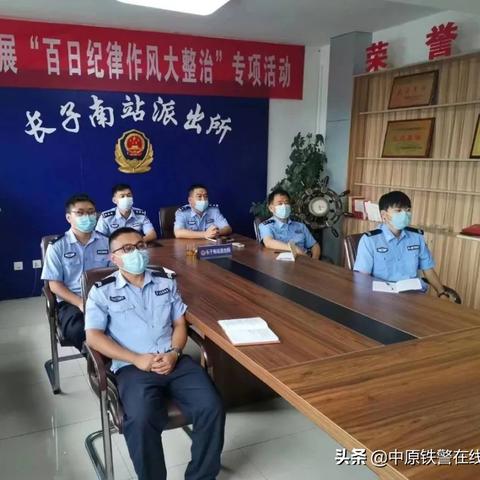 铁路大集体最新动态深度解读